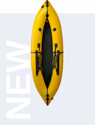 Пакрафт Журавль S 