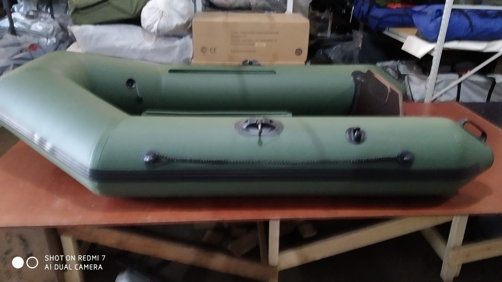 Tulin КМ-280 с привалом