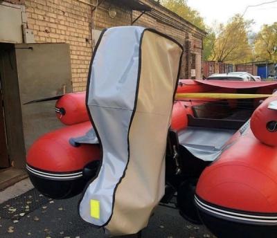 Чехол для транспортировки лодочных моторов от 8 до 20 л.с.