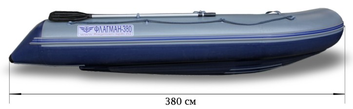 Флагман 380 L