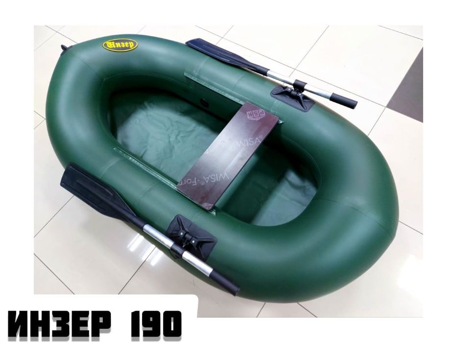 Инзер 1 в (190)