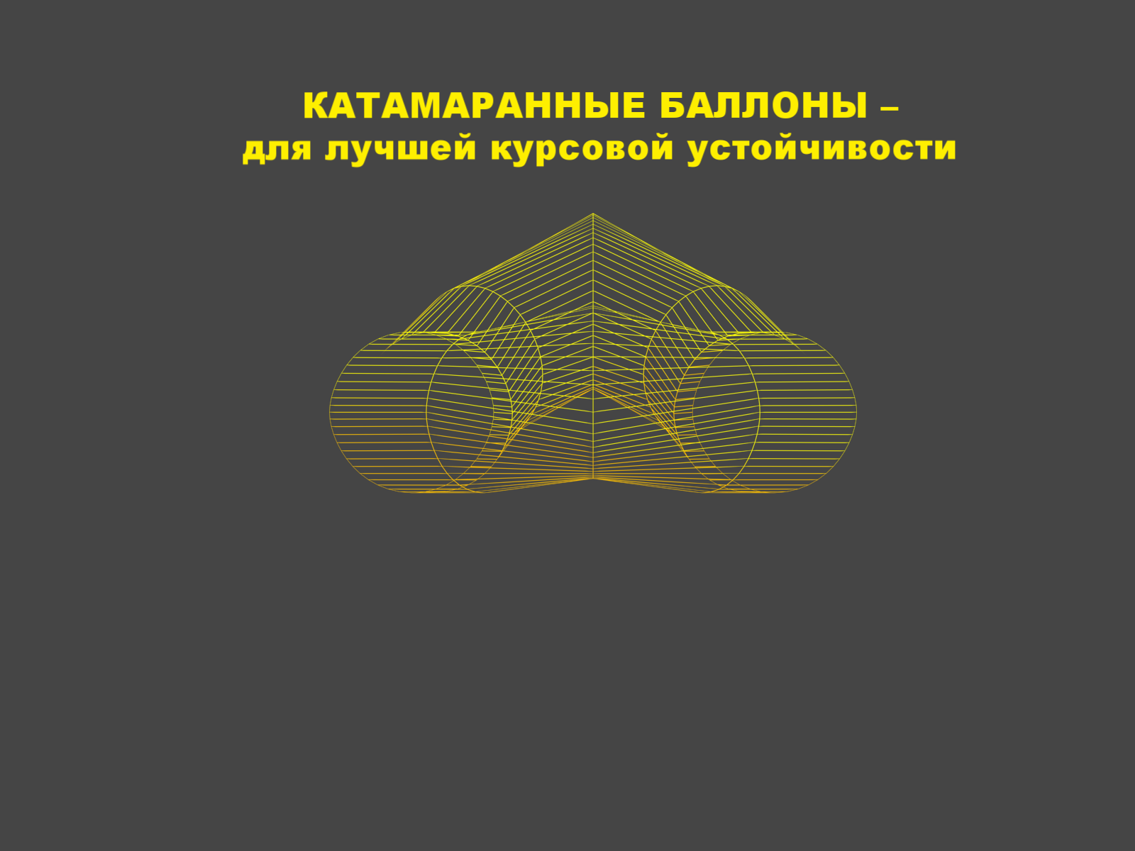 Иволга Стандартная