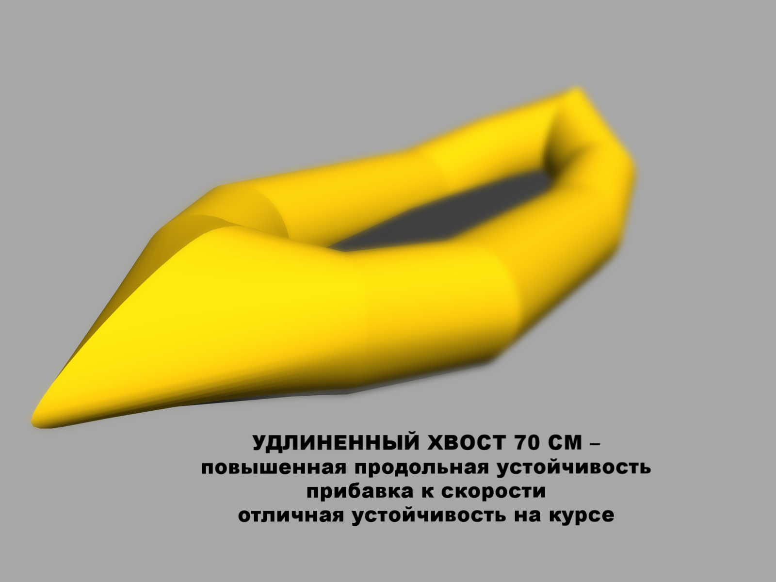 Саламандра