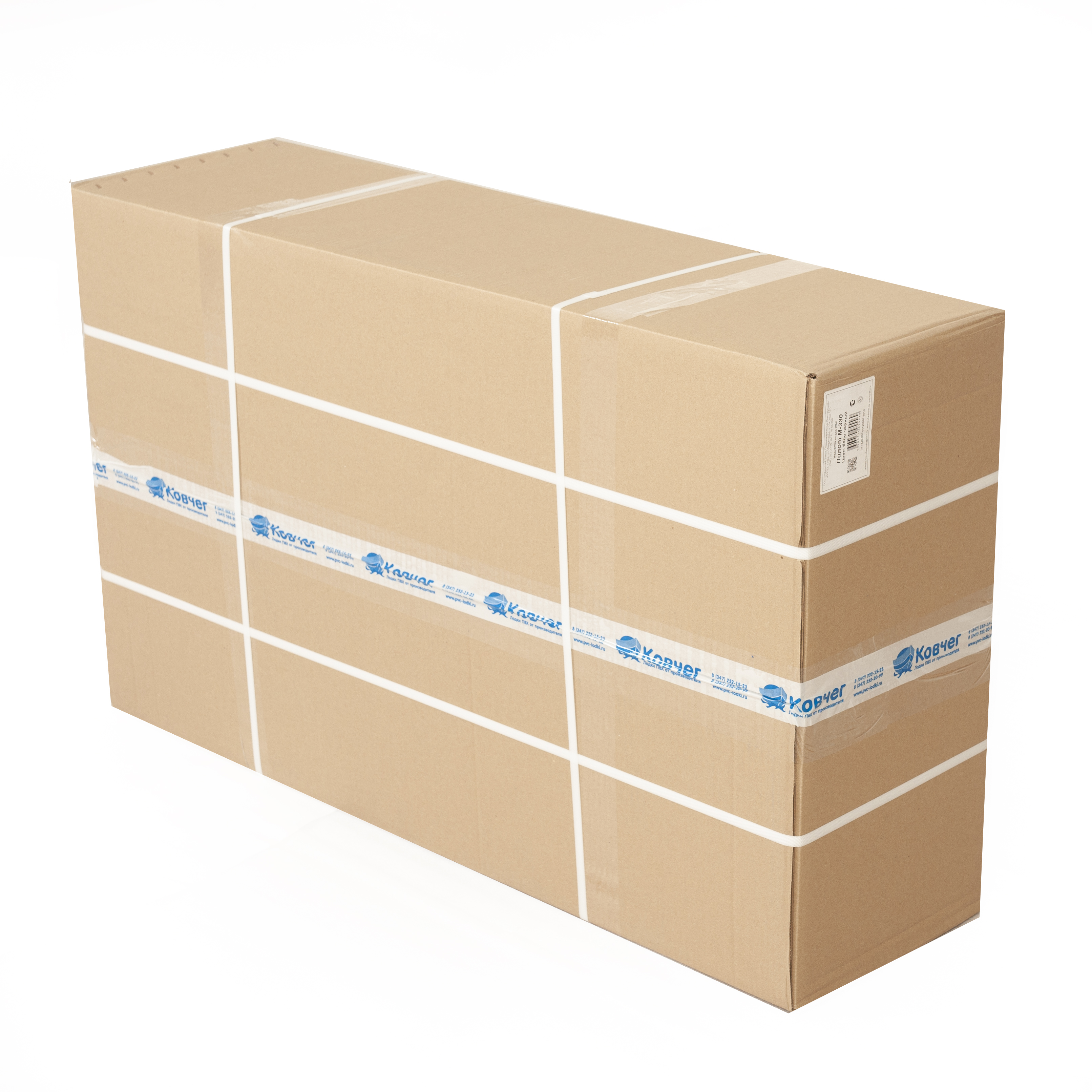 Лоцман М 350 НДНД