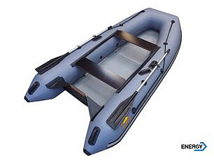 Marlin 300 E ENERGY