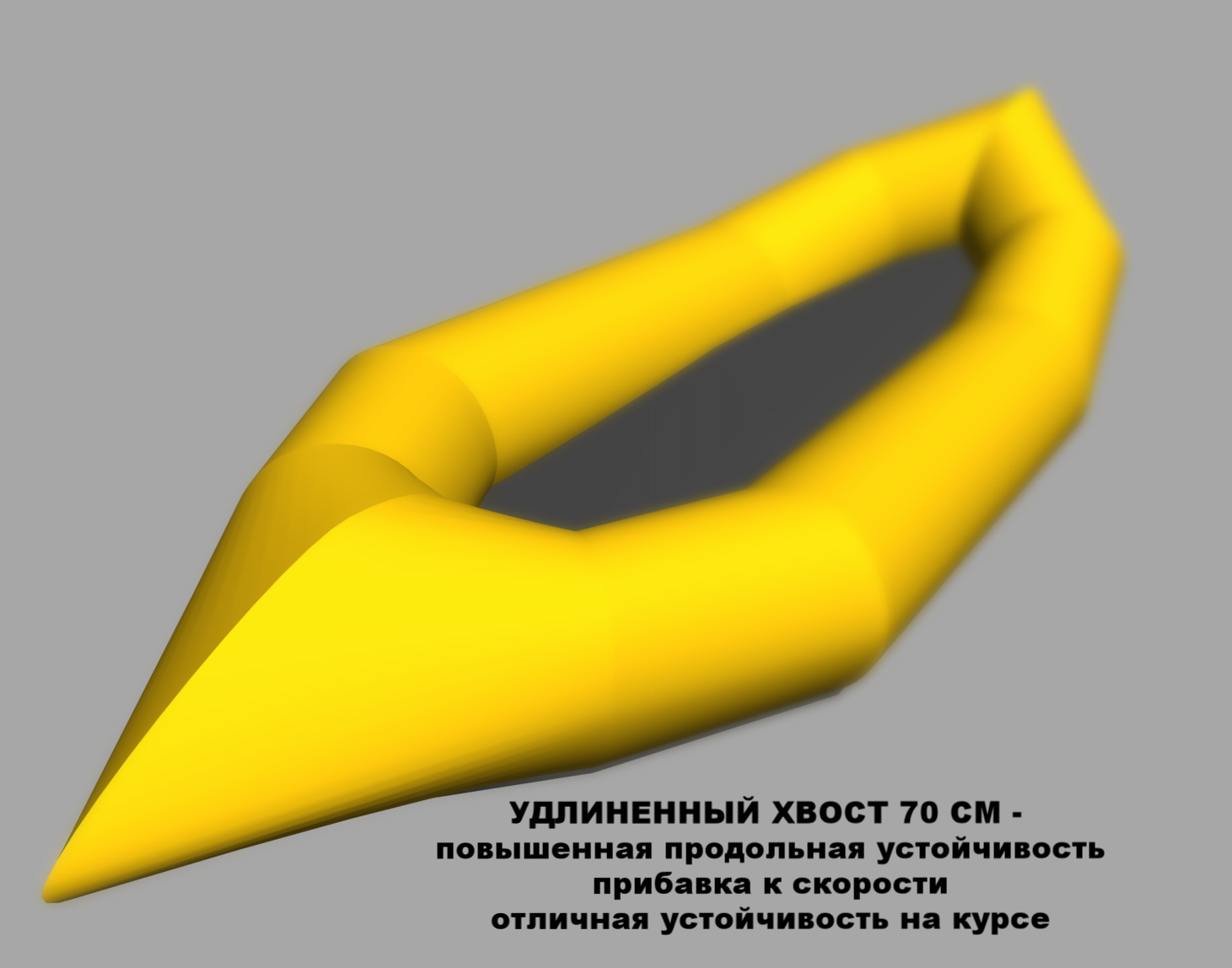 Иволга Стандартная