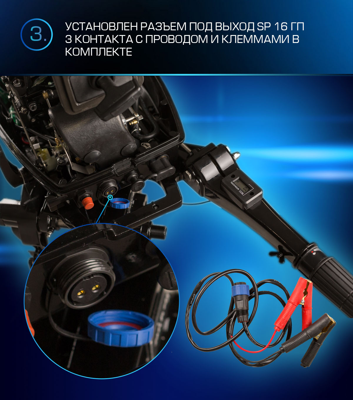 Марлин MP 9,9 AMHS Proline FORCE