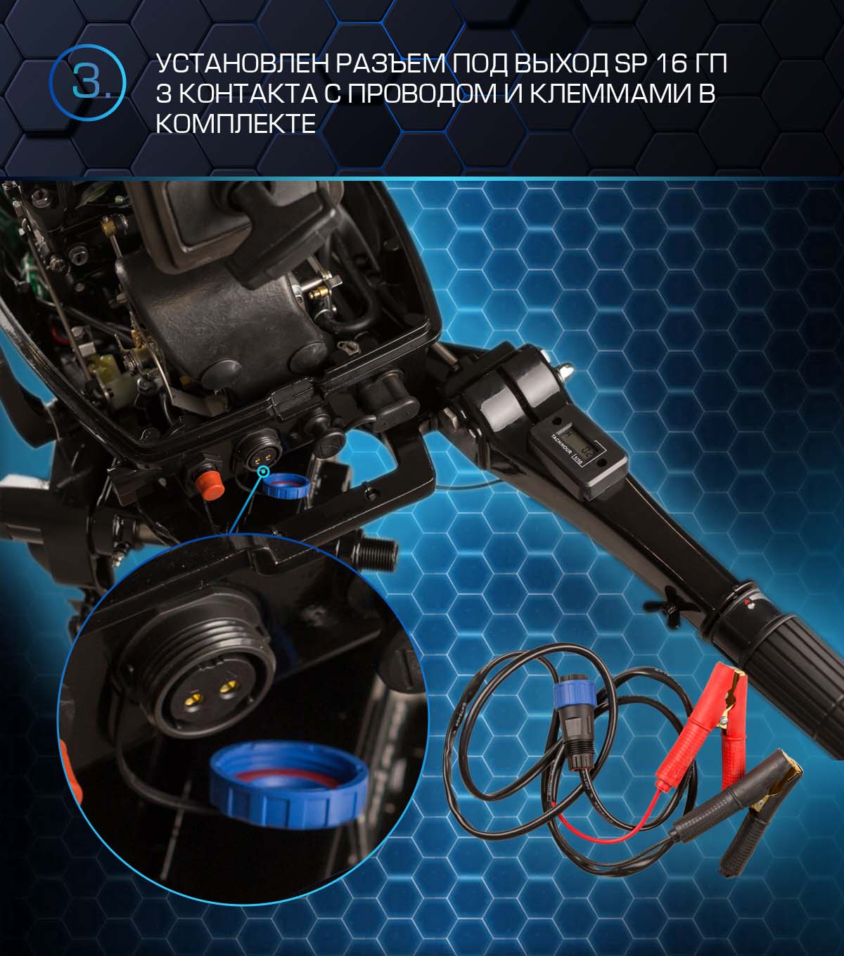 Марлин MP 30 AMHS Proline