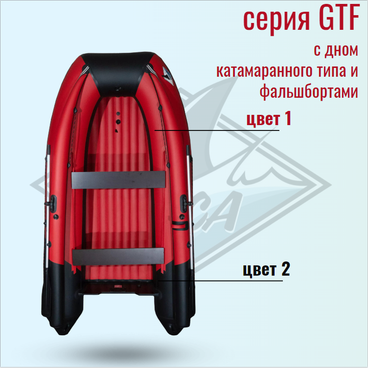 Orca GT 400НДФ
