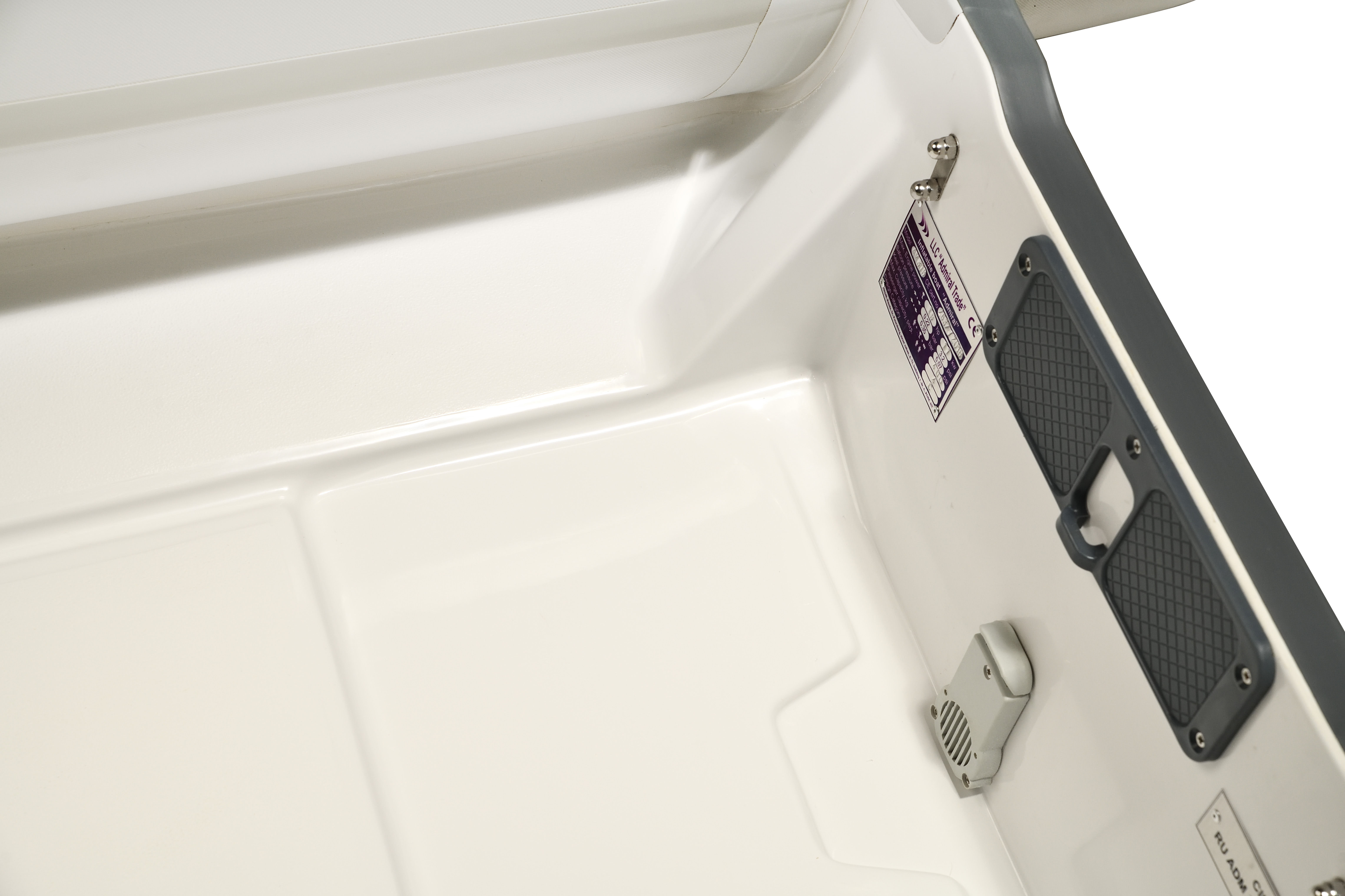 Адмирал RIB 305